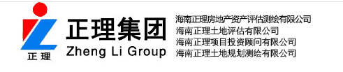 海南正理集團聯(lián)手風奧科技構建設計行業(yè)數據加密體系